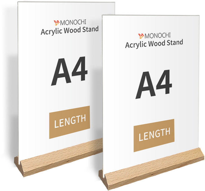 모노치 아크릴 원목스탠드 액자 2개, 일자형 육각우드 세로형