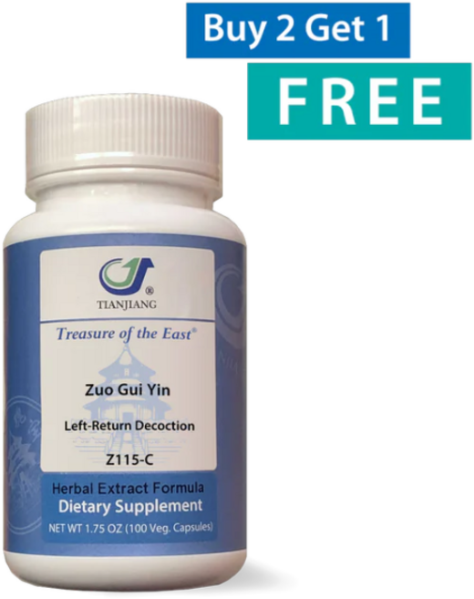 좌귀음 고지베리 복령 버섯 100 베지 캡슐 3병, 100정