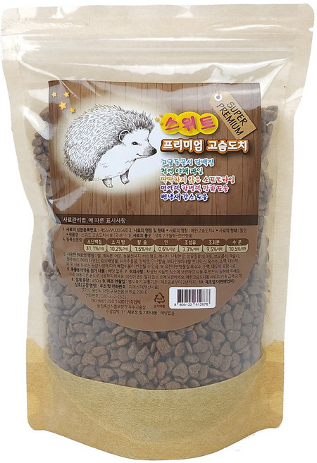 스위트 프리미엄 고슴도치.소프트타입 사료/간식/밀웜/영양제, 500g, 1개