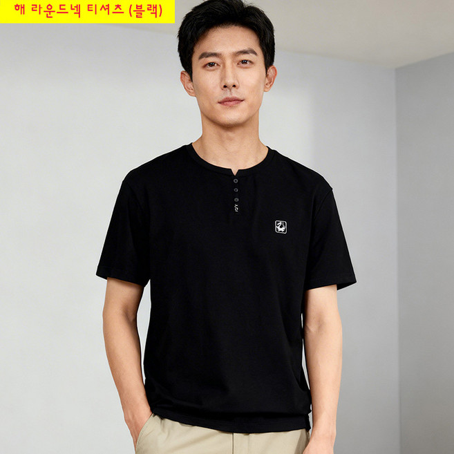 ANYOU 남성 시원한 린넨 혼방 남성 반팔 티셔츠 여름 통기성 좋은 티셔츠