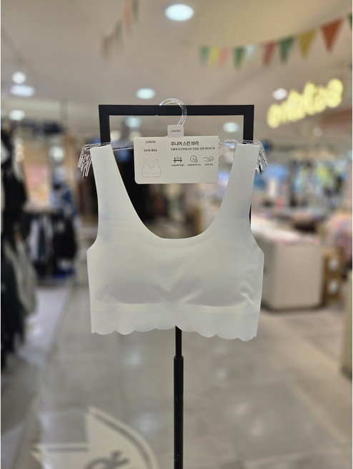 에스핏 프리컷 스킨브라 아동 주니어 브래지어 SUX901-FKBR01