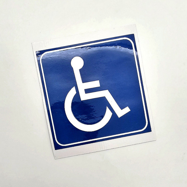 장애인표지 구역 안내 스티커 부착형, 본상품