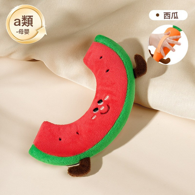 嬰兒防驚跳手握胡蘿蔔哄睡神器防驚嚇手環圈玩具寶寶睡覺安撫玩偶, 1個, 如圖所示