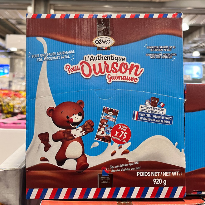 [코스트코 정품 ]CEMOI 세모이 마쉬멜로 초콜릿 920g 프랑스 로탕티크 쁘띠 우르송 기모브 테디베어초코, 80개, 11.5g