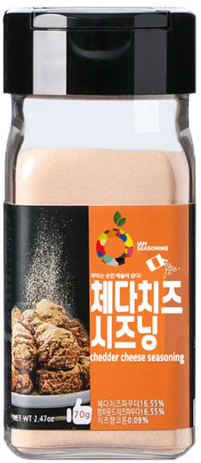 아이엠소스 체다치즈시즈닝, 1개, 70g