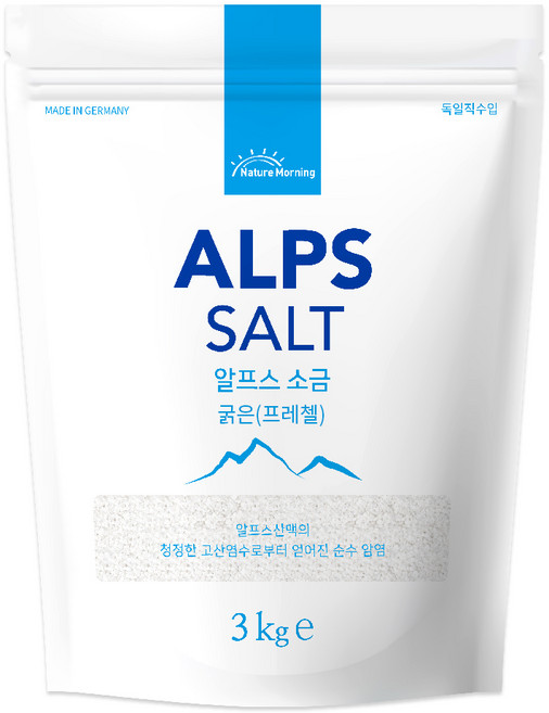 독일산 알프스소금 굵은입자 3kg, 1개