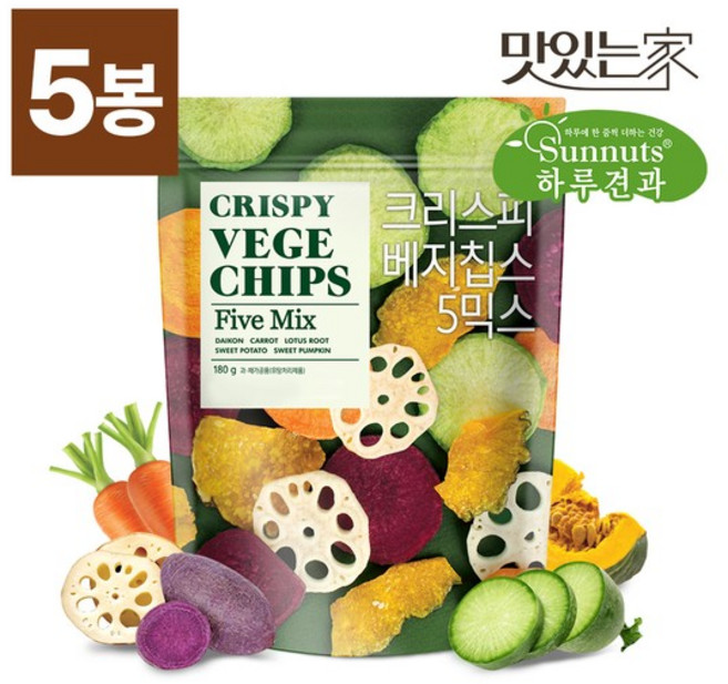 [하루견과] 크리스피리얼칩스180g 5봉 /영양간식/야채칩/자색고구마칩/연근칩, 180g, 5개