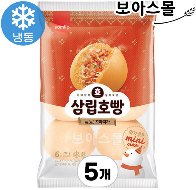 [보아스몰] 삼립 냉동 꼬마호빵 피자 6입, 240g, 5개