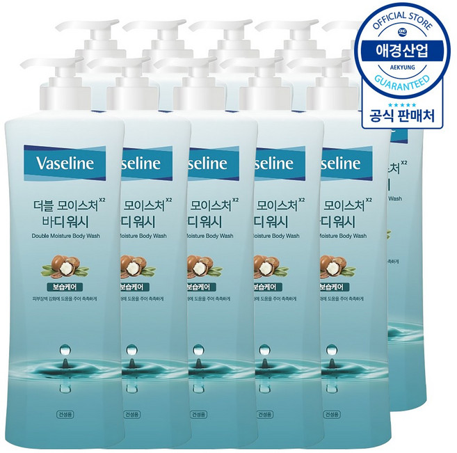 바세린 더블 모이스처 800ml 바디워시, 10개