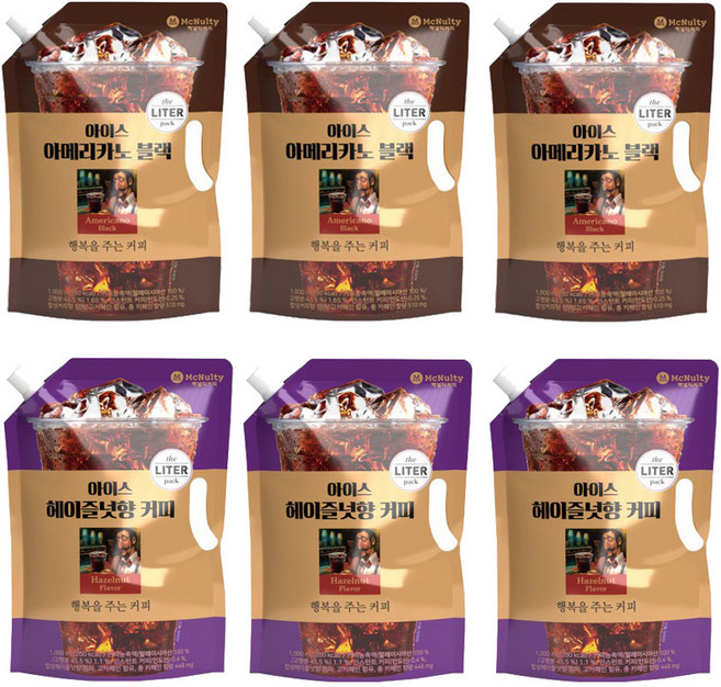 맥널티 아이스 헤이즐넛향 커피 3L+아이스 아메리카노 블랙 3L 묶음행사, 6개, 1L