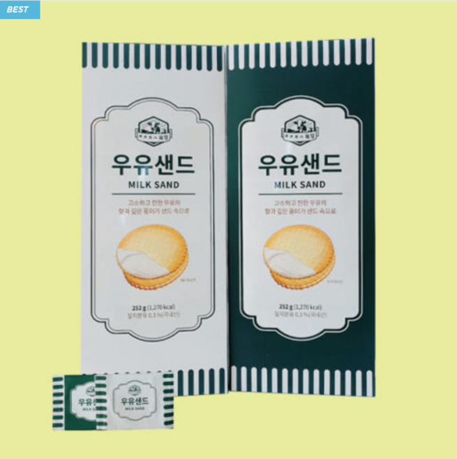 제주 아침미소 목장 우유샌드 (대) 밀크쿠키 간식 선물, 3개, 252g