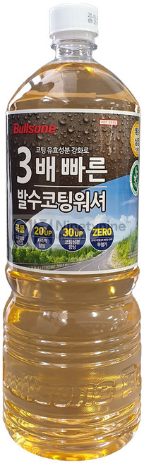 불스원 레인OK 에탄올 발수코팅 워셔액, 1.8L, 12개