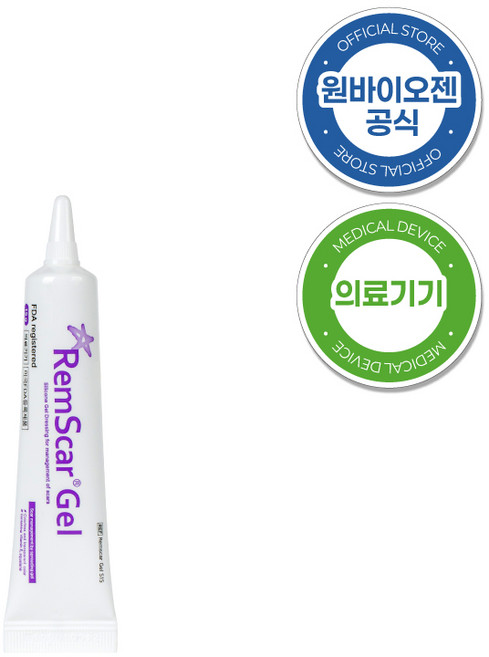 [원바이오젠 본사 출고] 렘스카 겔 Remscar Gel 15g 흉터관리 저자극성 켈로이드 여드름 흉터, 1개