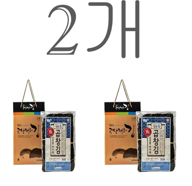 아라바다웰빙 완도산 청정바다 곱창김, 2세트, 500g