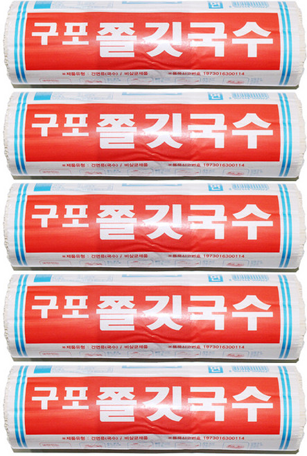 금성제면 국수마을 구포국수 쫄깃 소면, 1.4kg, 5개