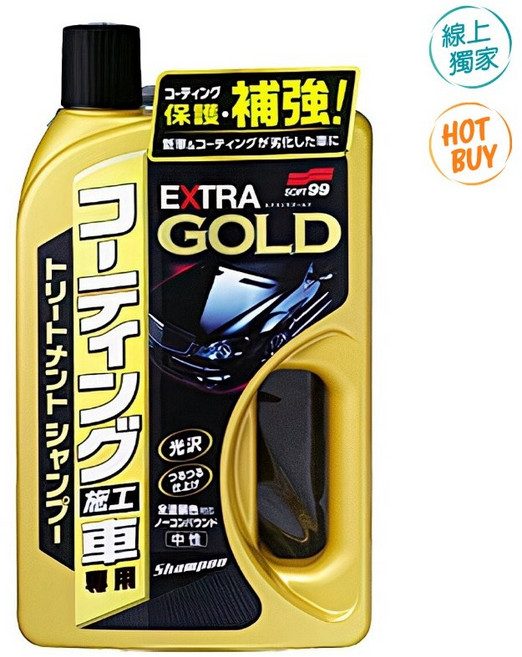 Soft99 金牌洗車精, 750ml, 1瓶