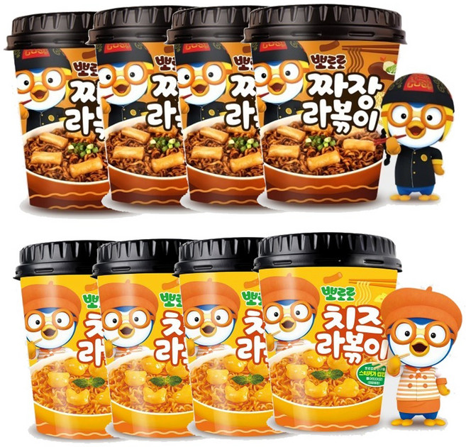 [뽀로로] 혼합 라볶이 2종 (짜장라볶이4 치즈라볶이4) 맛있는 어린이 간식 추천, 8개, 135g