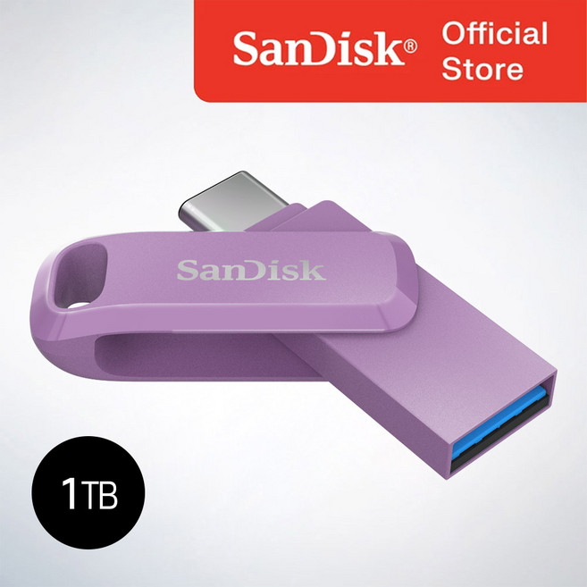샌디스크 정품 울트라 듀얼 드라이브 고 1 TB 테라 SDDDC3 라벤더 퍼플 OTG, 1TB, 1개