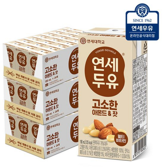 연세두유 고소한 아몬드 잣 두유, 72개, 190ml