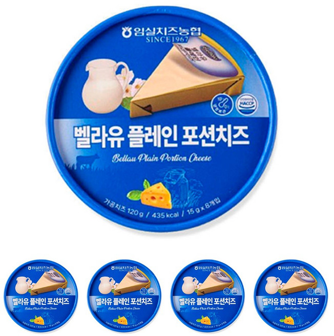임실치즈농협 벨라유 임실포션치즈 (플레인 매운맛 양파 단호박) 골라담기, 480g, 1개, 플레인포션치즈 4개