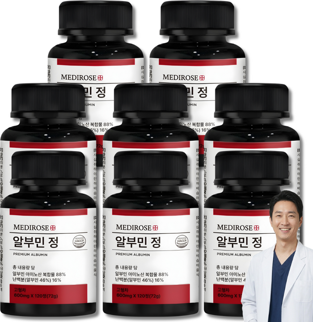 한정이벤트 MAX 메가 알부민 식약청 HACCP 인증 정품, 8개, 120정