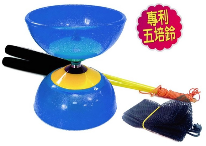 新全文具 專利五培鈴扯鈴 藍色款 附扯鈴棒與網袋 培林安全設計, 1個, 五培鈴 藍色 (贈網袋/棒子)