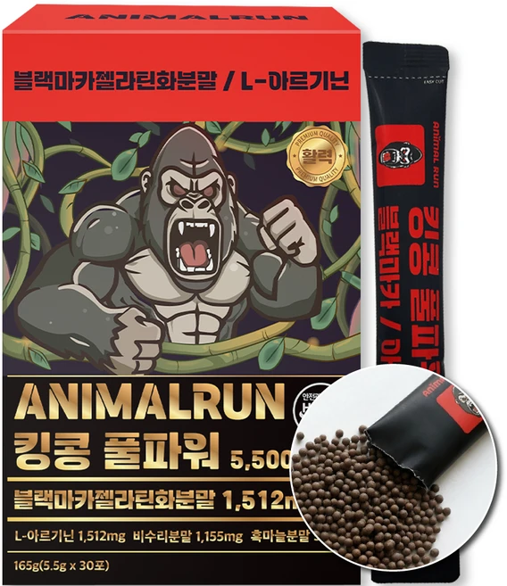 애니멀런 킹콩 풀파워 블랙마카 아르기닌 활력환 올인원 30포 (장어 45배 굴 33배), 1박스, 165g - 쿠팡