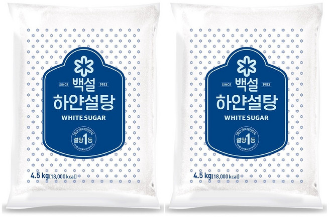 백설 하얀설탕 4.5kg x 2