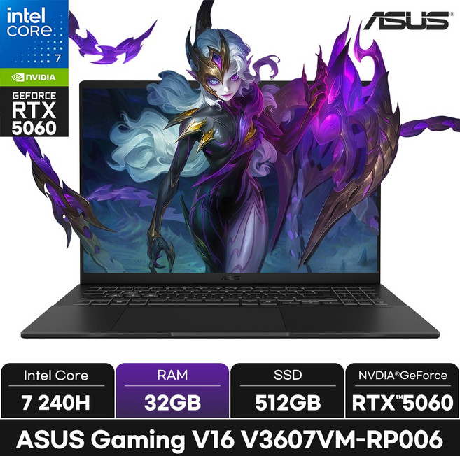 에이수스 2025 게이밍 V16 코어7 지포스 RTX 5060, 매트 블랙, 512GB, 32GB, WIN11 Home, V3607VM-RP006