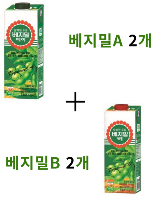 정식품 베지밀 A2 개 B 2개 총 4개, 950ml