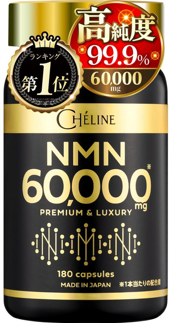CHELINE NMN 60 000mg 99.9% 일본 GMP 인증 약 60일분, 1개, 180정