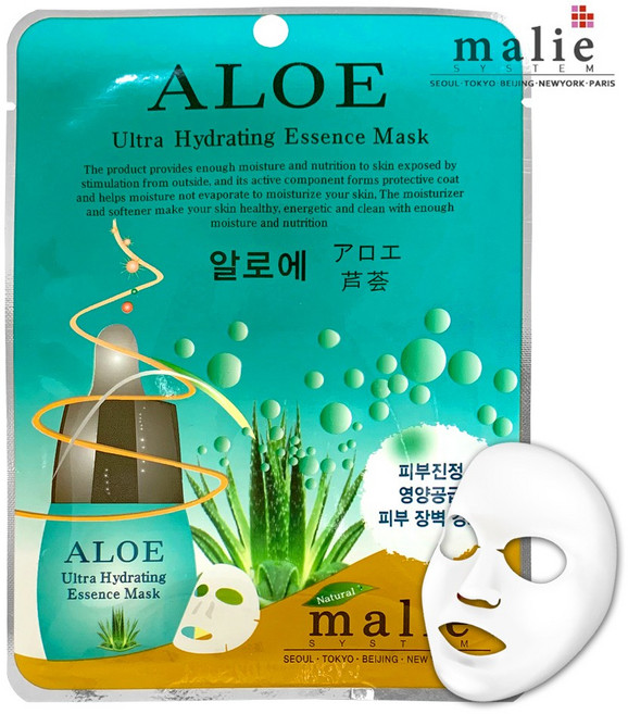 마리에 울트라 에센스 알로에 마스크팩, 1개입, 1개