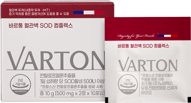바르통 혈관벽 SOD 컴플렉스, 1박스, 10회분