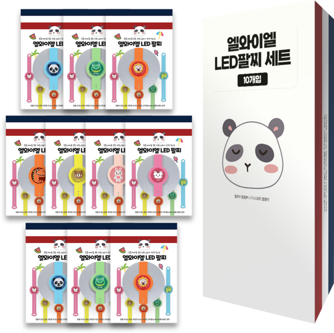 믿추 유아 LED 썸머팔찌 어린이집 답례품 개별포장, 10개, 10g