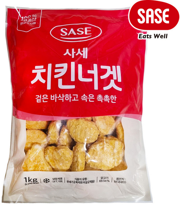 사세 치킨너겟 1kg 아이들반찬 간식 호프안주 캠핑음식 업소용, 1개