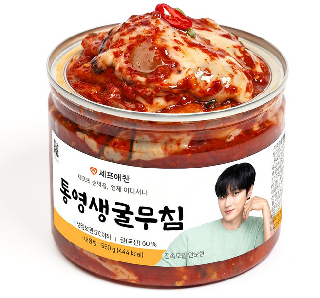 셰프애찬 신선한 굴 산지직송 통영 굴무침(냉동), 600g, 2개