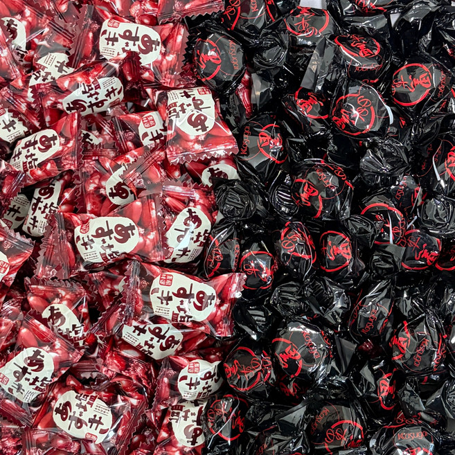 일본사탕 아주끼 캔디+구로아메 대용량 개별포장 총 200개