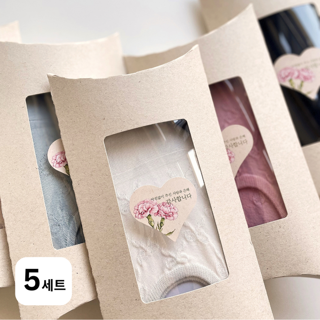디어커들리 어린이집 선생님 스승의날 명절 선물 덧신 포장세트