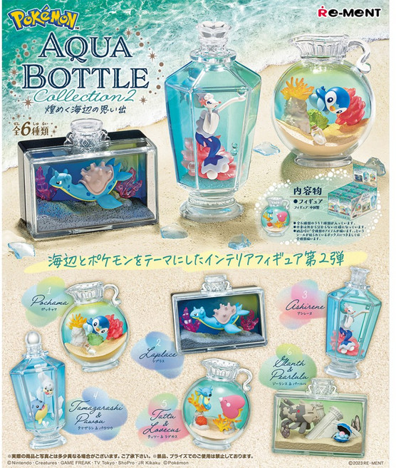 RE-MENT (리멘트) 포켓몬스터 아쿠아 콜렉션 Aqua Bottle2, 5. 쏘드라& 사랑동이, 1개