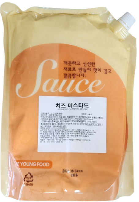태영식품 치즈머스타드 2KG BOX 진한 치즈, 5개
