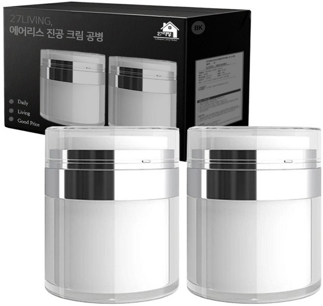 에어리스 진공 크림 공병 30ml, 크롬색상 + 화이트, 2개