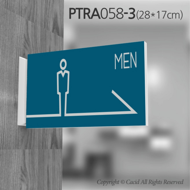 카시드 화장실돌출표지판 PTRA058 화장실 표지판 표찰 표시판 안내판 간판 문패 팻말 명판 도어사인, 화면크기 280*170mm