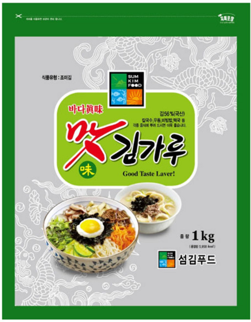 섬김 맛김가루 1kg
