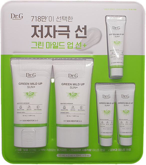 닥터지 그린 마일드 업 선 플러스 선크림 SPF50+, 130ml, 1개