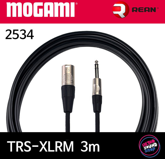 모가미 2534 TRS-XLRM 3m 마이크 케이블 (리안 실버)