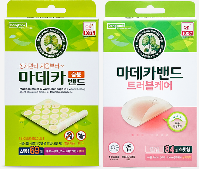 마데카 습윤밴드 스팟형 69매 + 마데카밴드 트러블케어 스팟형 84매, 1세트, 2개입