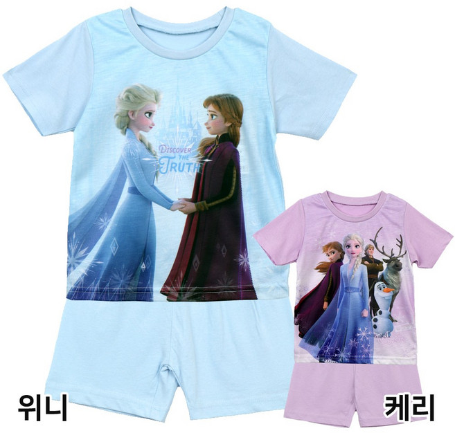 겨울왕국 엘사 안나 여아 공주 잠옷 실내복 2종 위니+케리