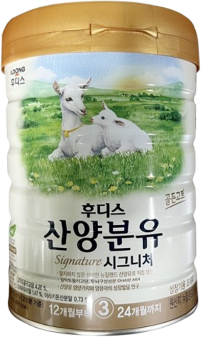 일동후디스 시그니처 산양분유 3단계, 800g, 2개