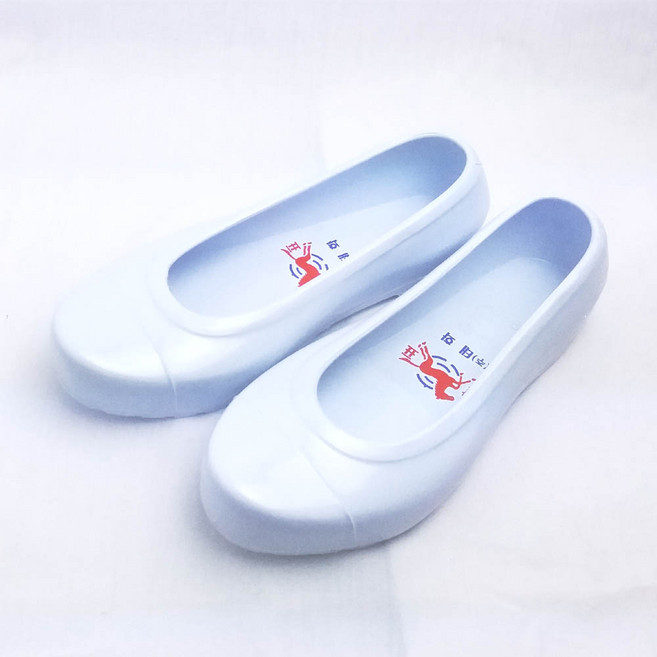 (주)태화 말표 고무신 전통 한복 스님신발