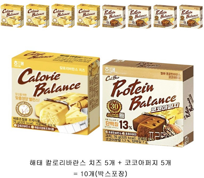 해태 칼로리바란스치즈5개 +코코아퍼지5개 총10개 반반, 76g
